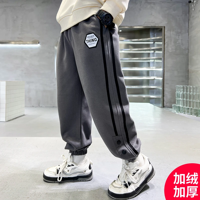 男童秋冬季加绒加厚休闲裤新款洋气时髦炸街C3320-1