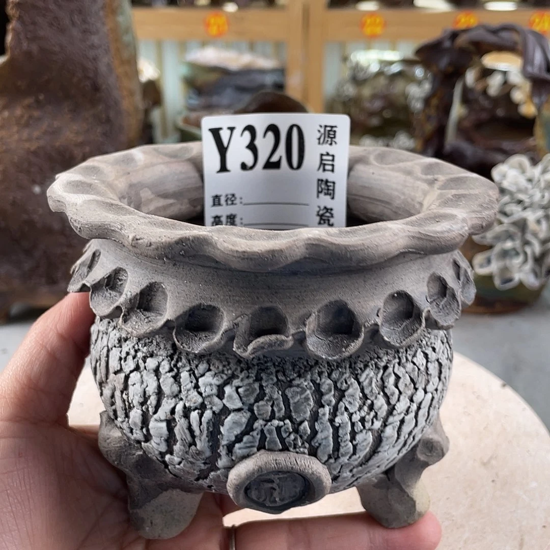 紫砂花盆景德镇陶瓷花盆320