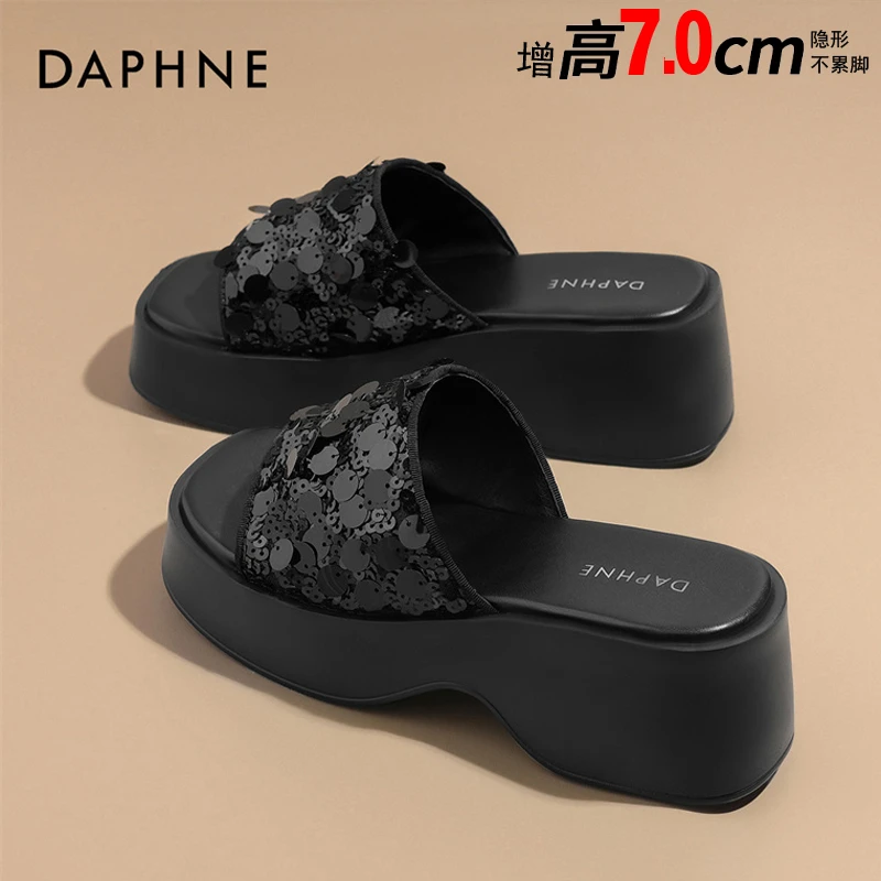 达芙妮厚底拖鞋女2025新款夏季外穿时尚凉拖高级感配裙子绝美凉鞋