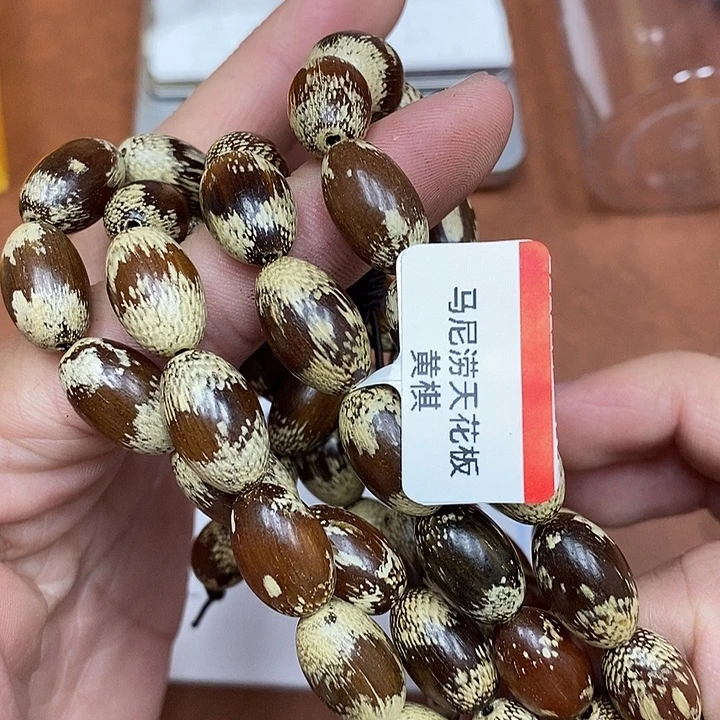 沉香沉香香囊虫漏