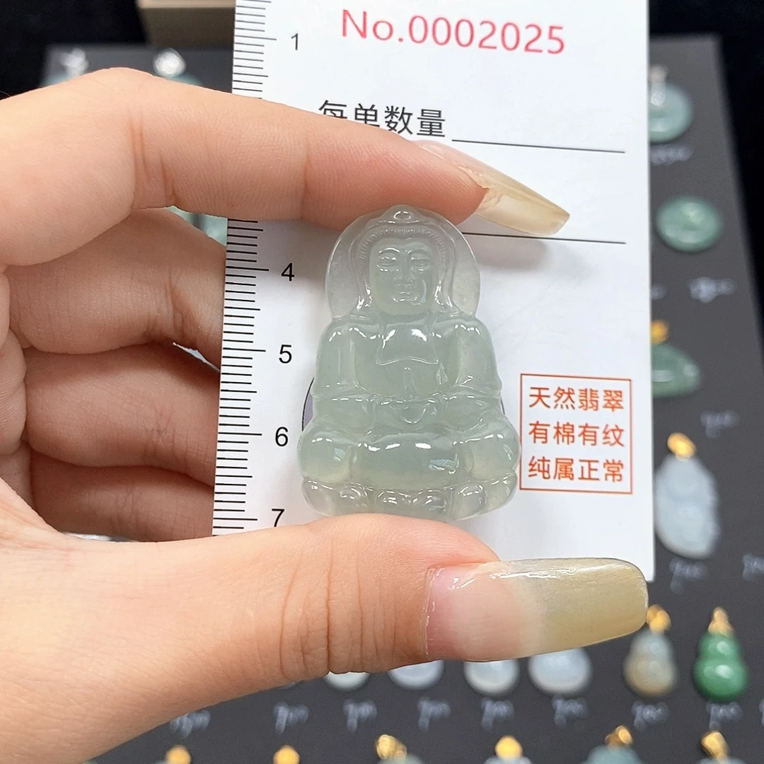 颈饰18K金镶嵌翡翠