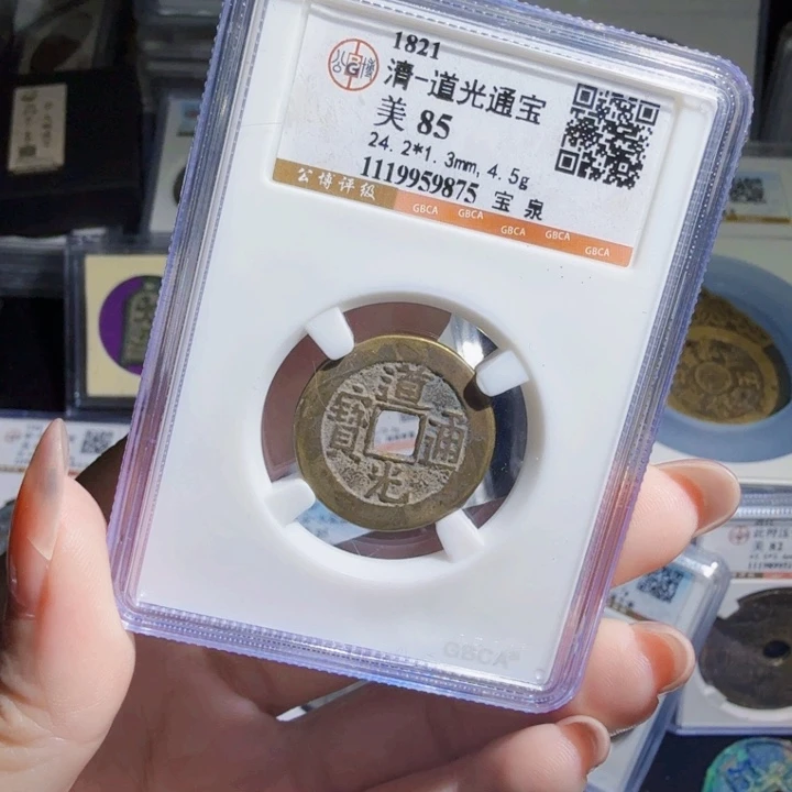 铜As历朝历代……9875