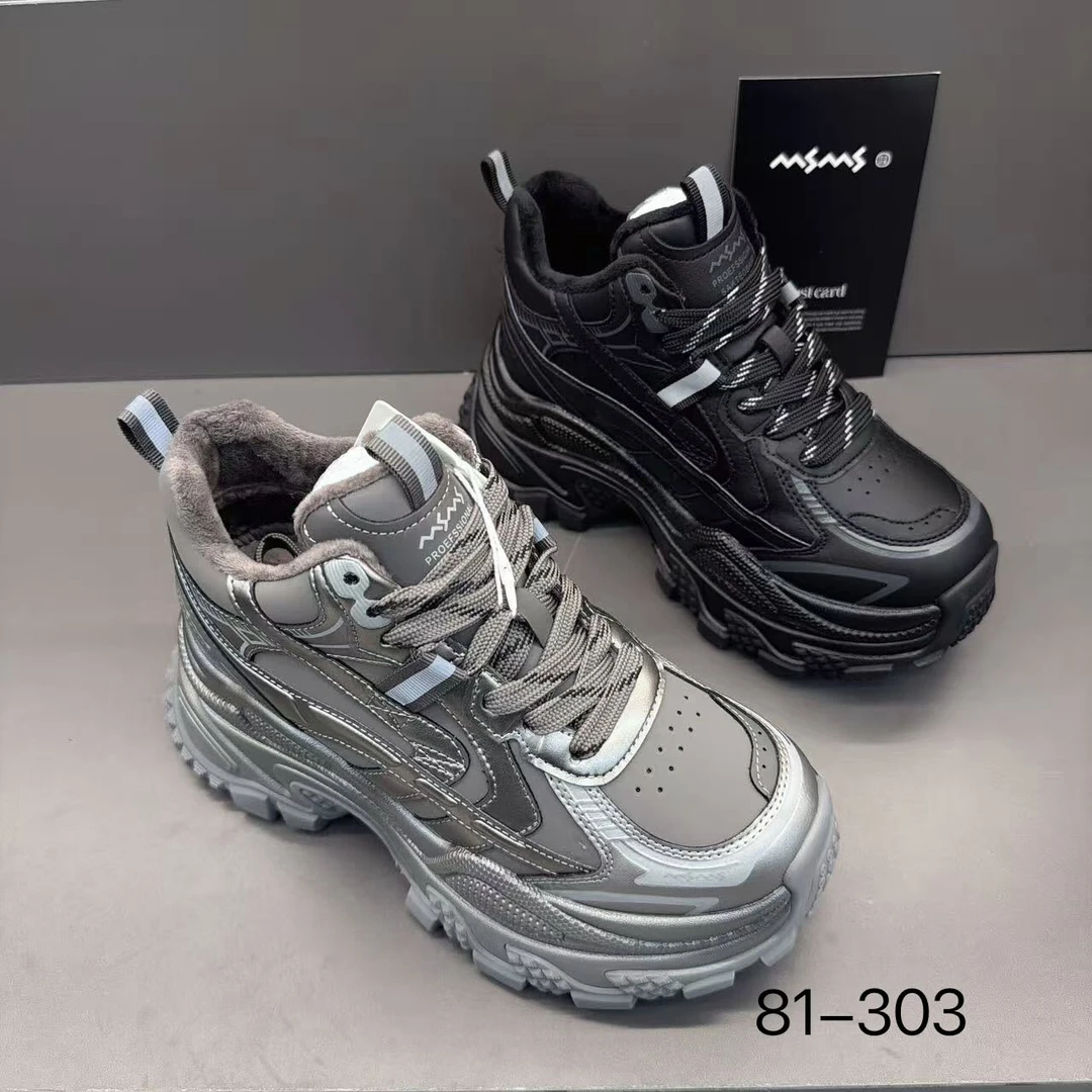 玛莎玛索秋冬加绒新款81-303时尚百搭休闲厚底高腰老爹鞋网红潮鞋