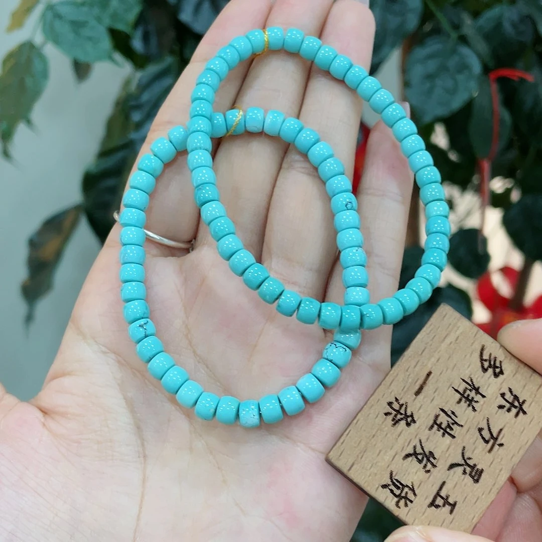 绿松石颈饰未镶嵌