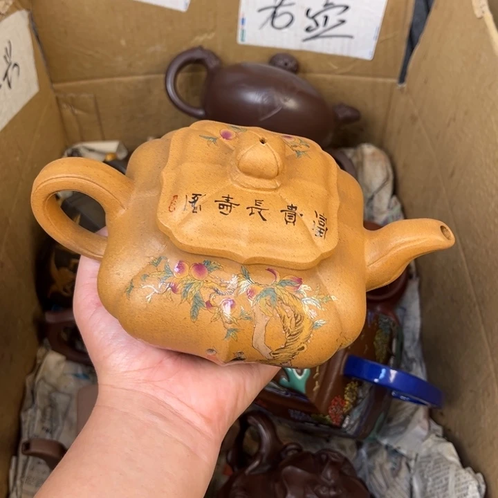 茶壶紫砂紫砂壶等各种