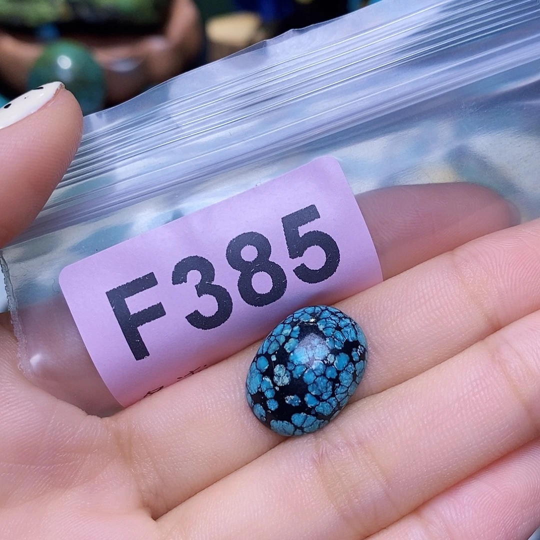 空竹粉丝专享十堰特色散珠