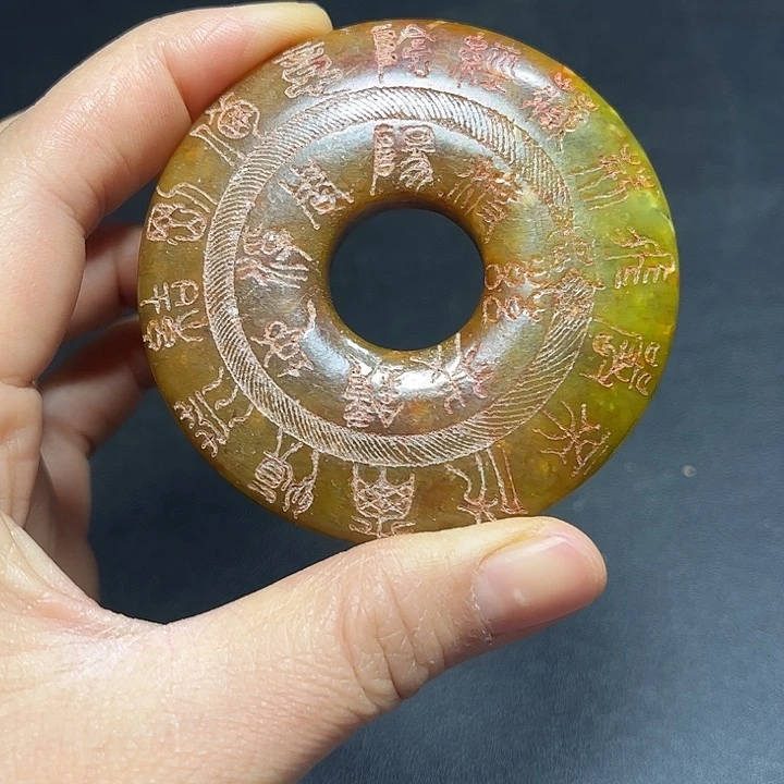 底槽青官方链接一物一图发货