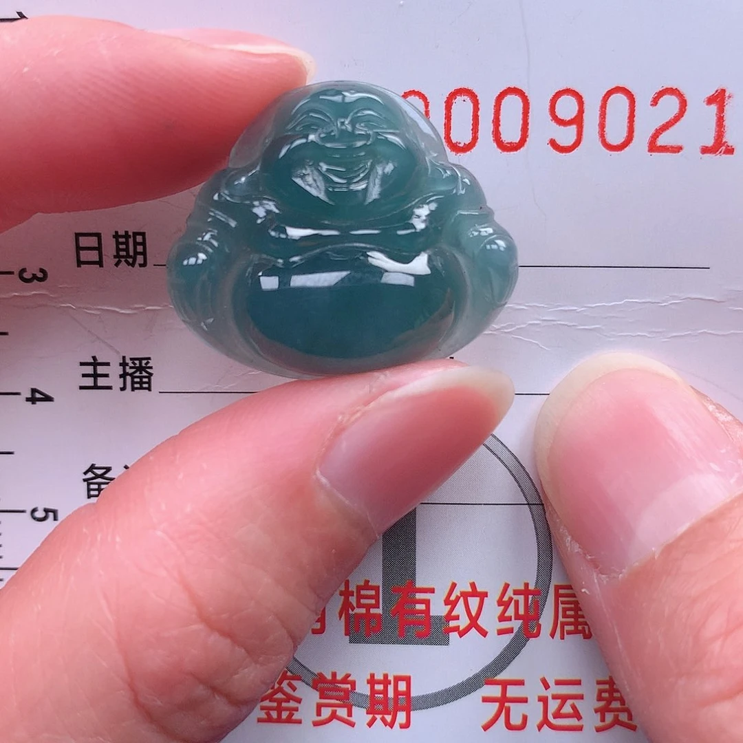 翡翠吊坠(不含链)未镶嵌吊坠