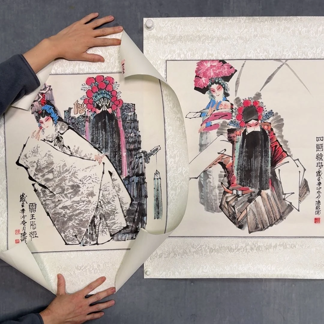 用***8国画135799976898888