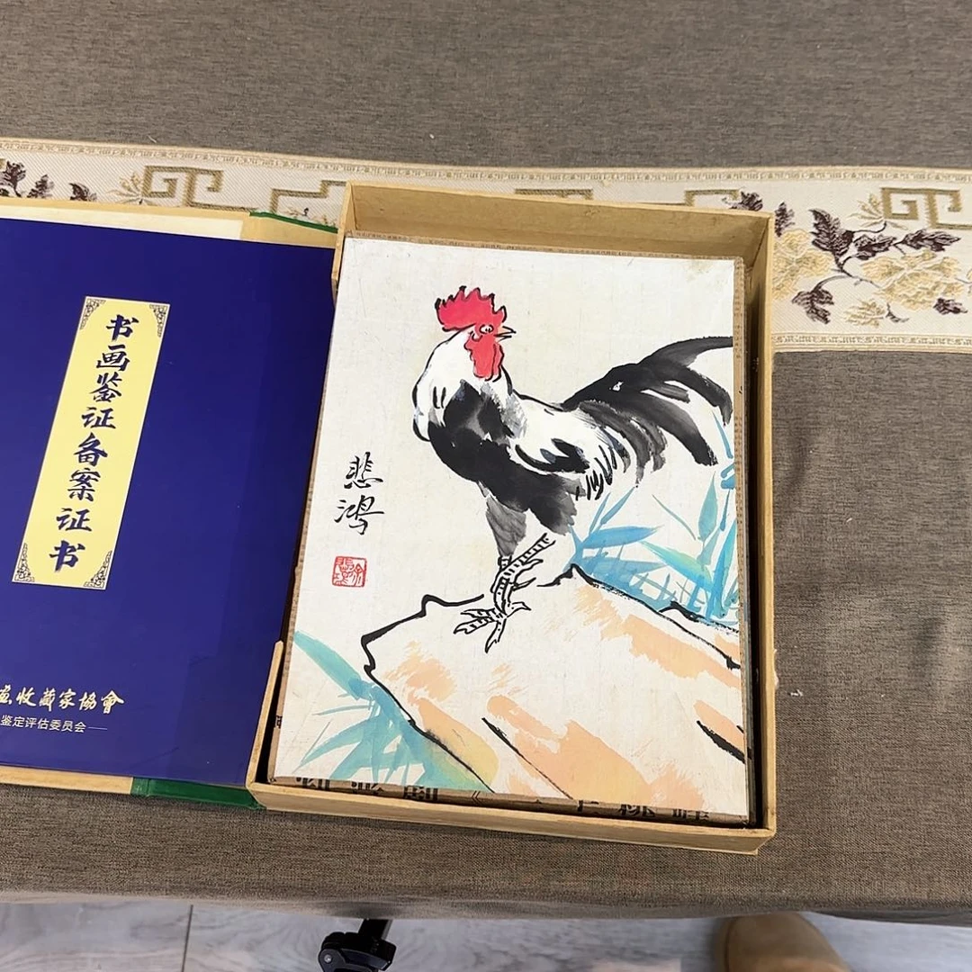 （***）闪购商品艺术作品