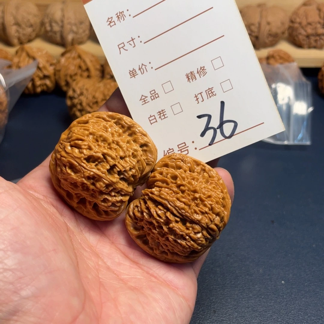把件文玩核桃文玩核桃36