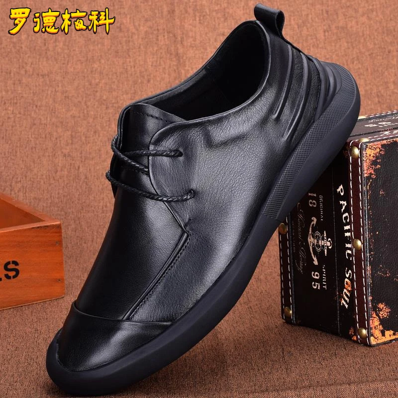 头层牛皮皮鞋男手工夏季软底透气百搭男款黑色休闲鞋