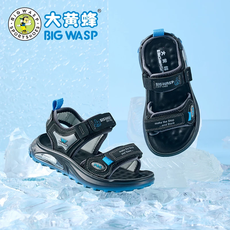 大黄蜂童鞋儿童凉鞋男款夏季新款露趾透气儿童沙滩鞋防滑男童凉鞋