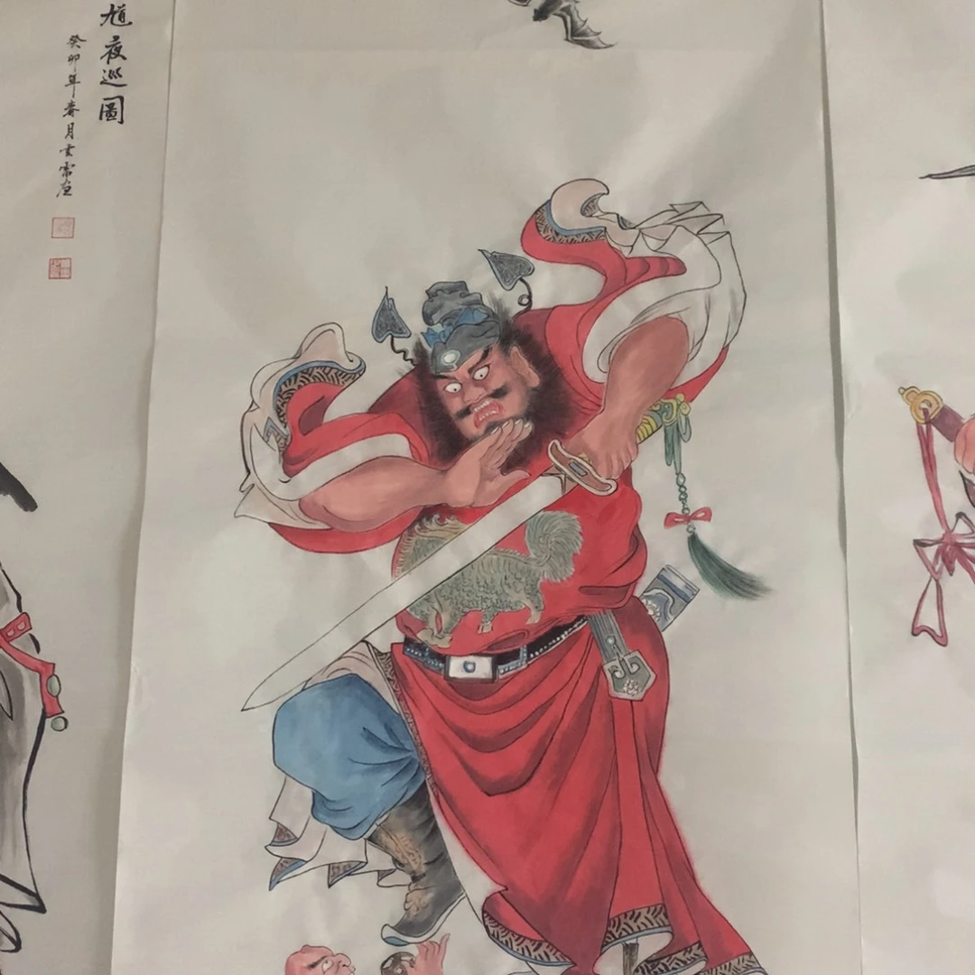 国画人****海福利作品四尺钟馗