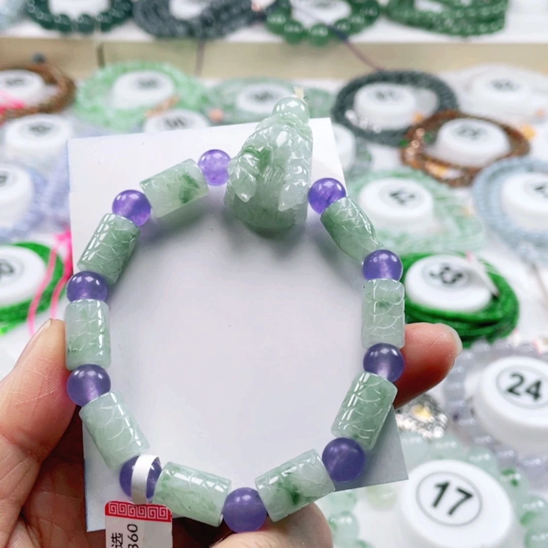 翡翠手链未镶嵌天然翡翠手链8.7mm