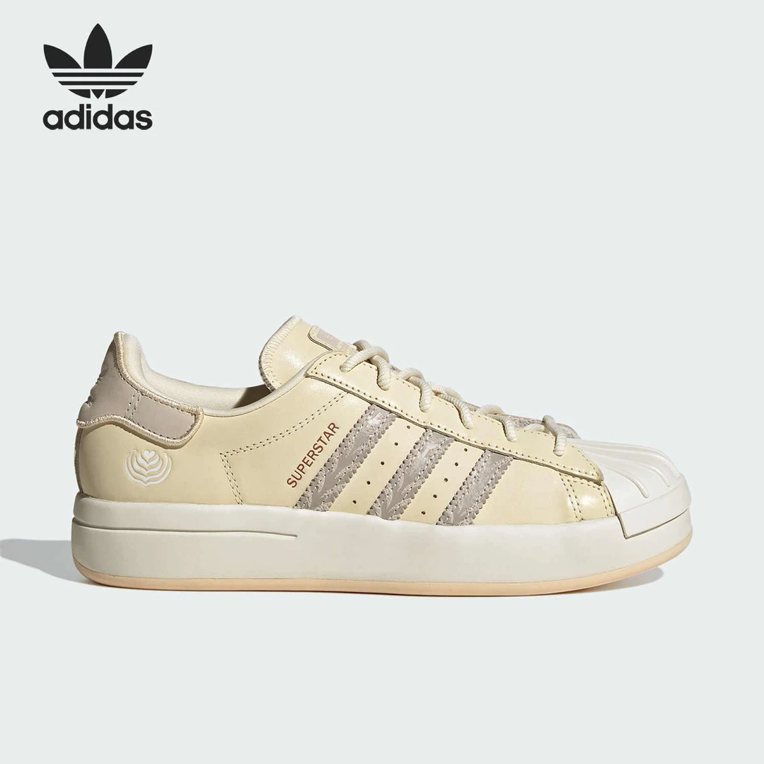【断码特价】Adidas/阿迪达斯 女子运动休闲时尚低帮板鞋IE5524