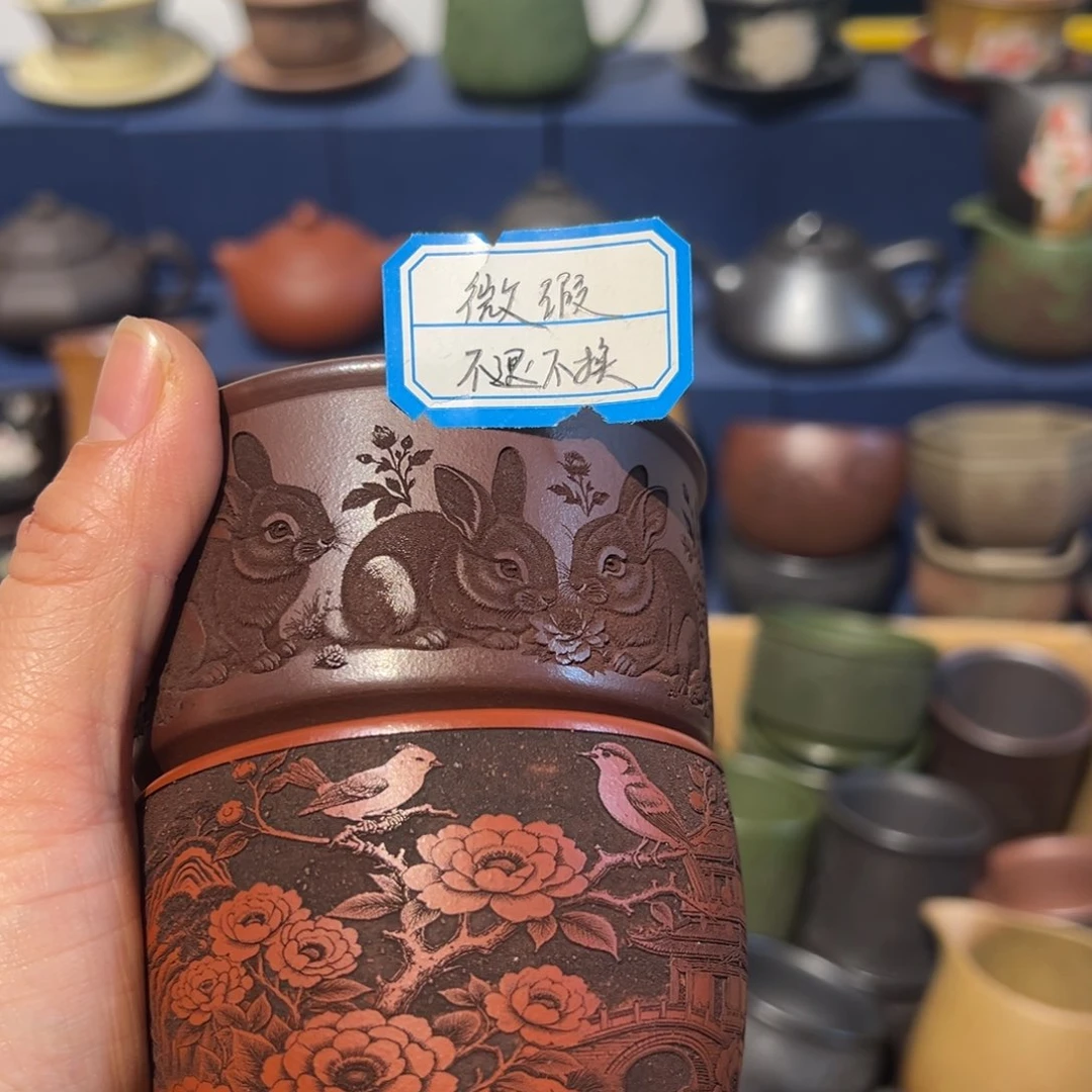 微瑕处理 不退不换