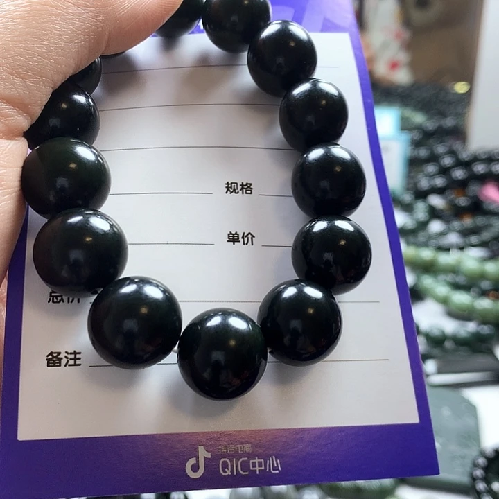未镶嵌手串和田玉