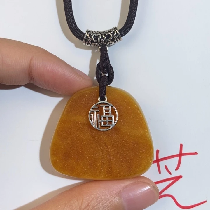 定制琥珀未镶嵌琥珀