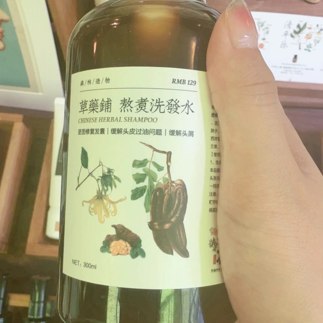 摆件秋*?陶瓷陶瓷烫陶瓷