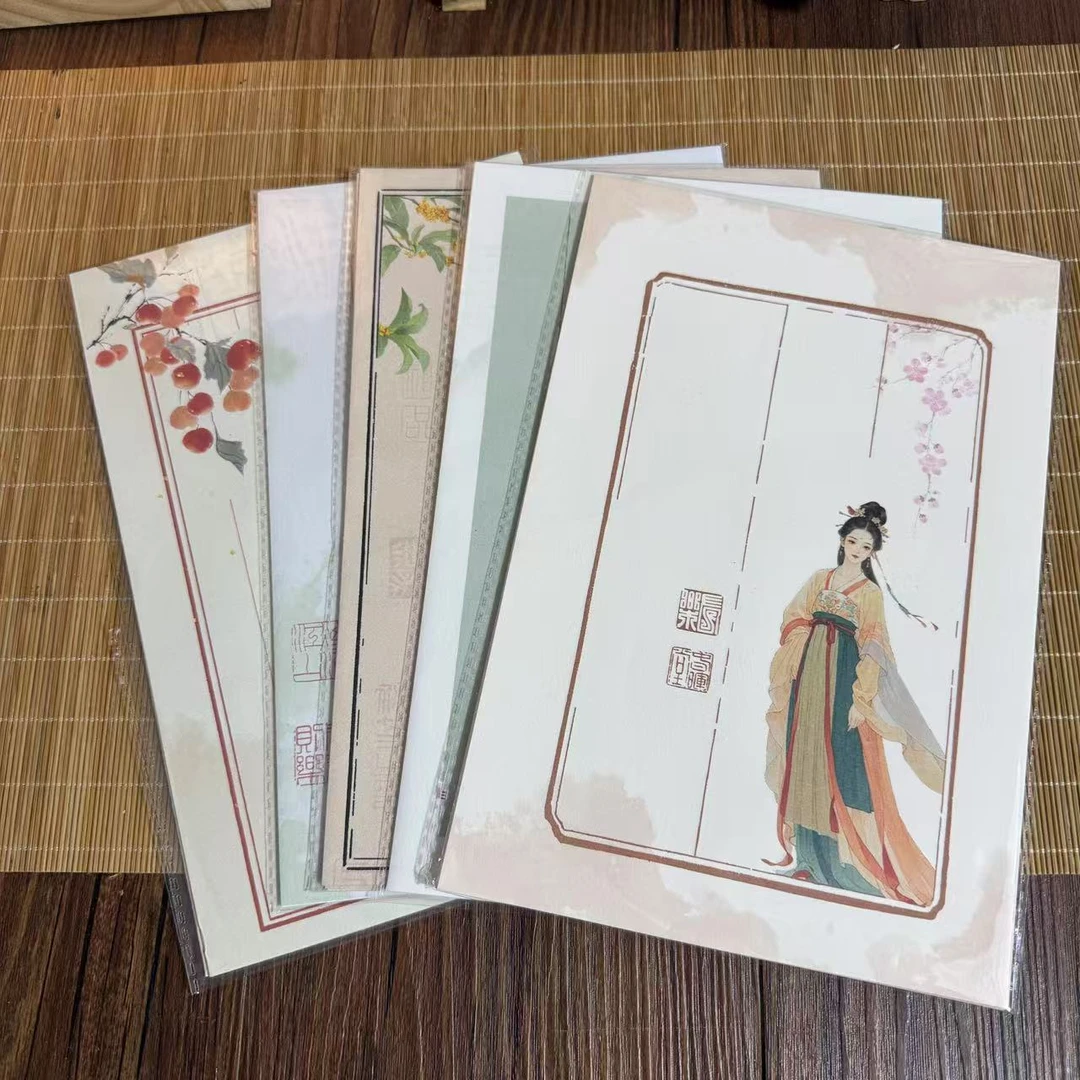 静德斋微喷蜡染【清风阙】小楷日常练习天花板宣纸