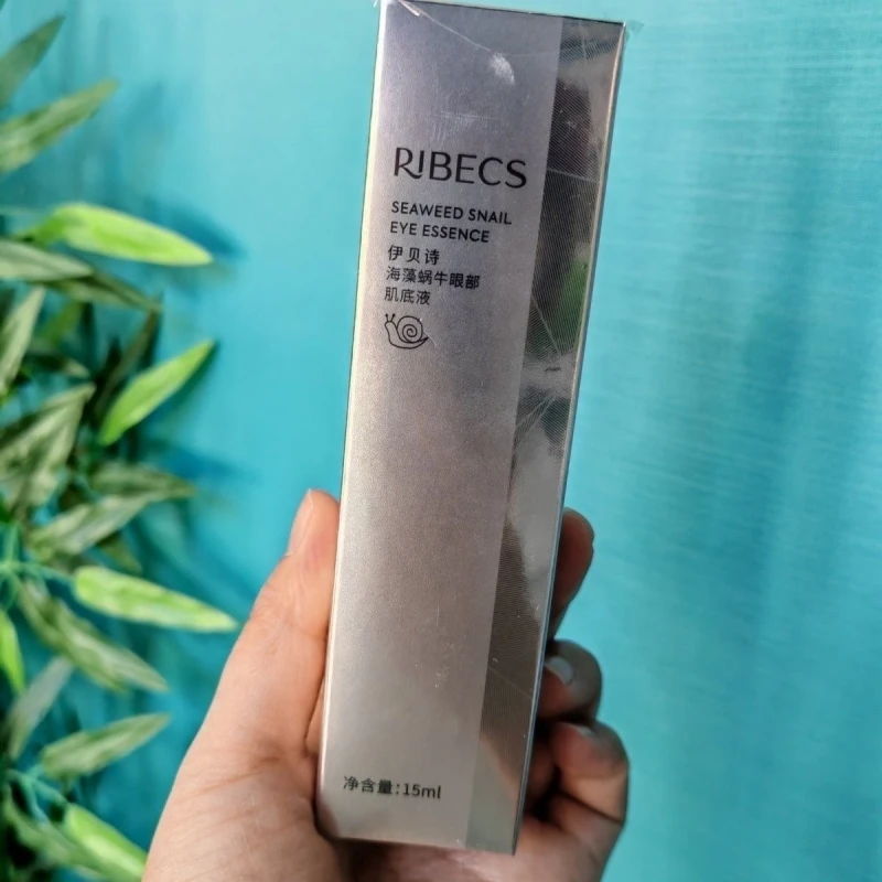 伊贝诗海藻蜗牛眼霜 紧致修护 补水淡化细纹眼袋 抗皱无盒发货