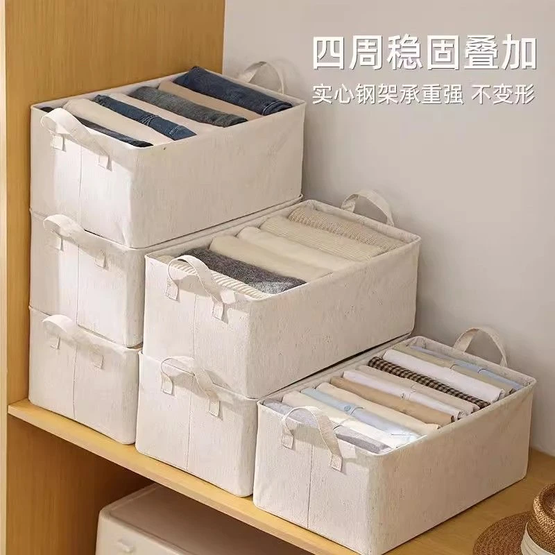 +【特价款】棉麻可水洗折叠衣服裤子收纳盒衣柜收纳抽屉式整理盒