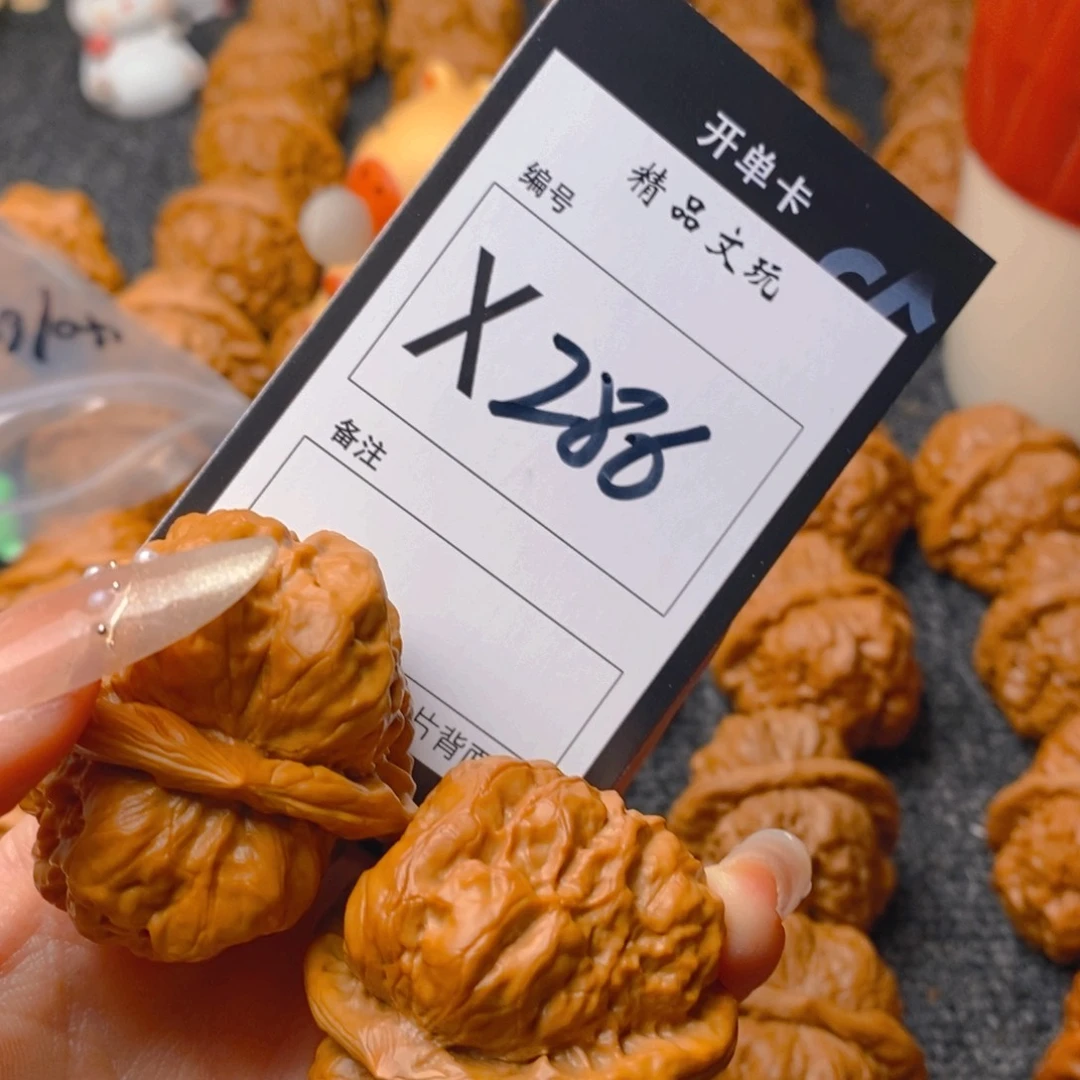 核桃手串/手链蛤蟆