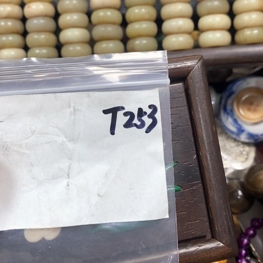 槐***师金属一四九文玩直播间专属链接