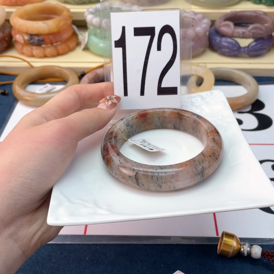 石英质玉未镶嵌手镯