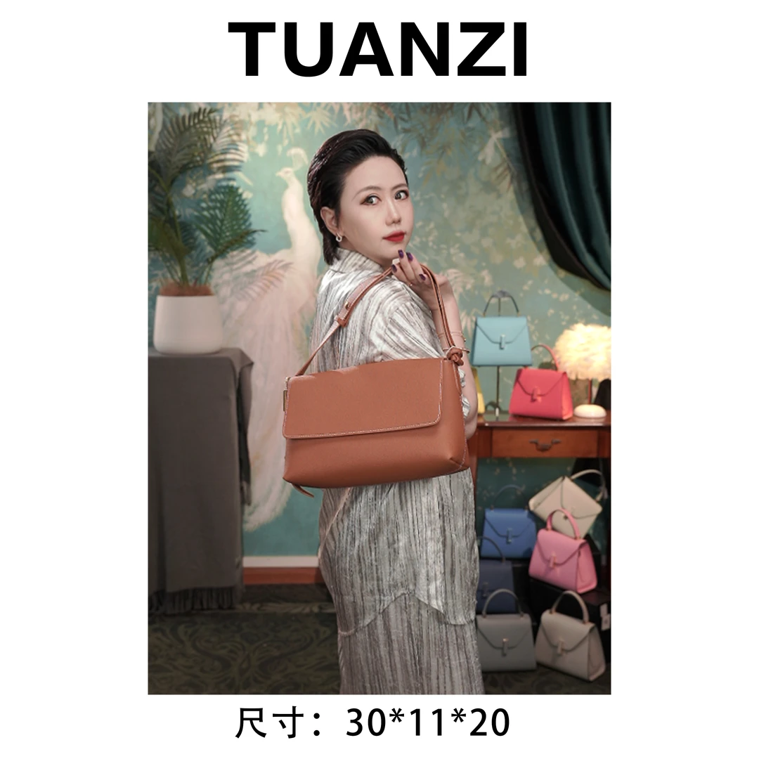 『团子定制』新款经典女士轻奢时尚斜挎女包 XKY-3622-棕色