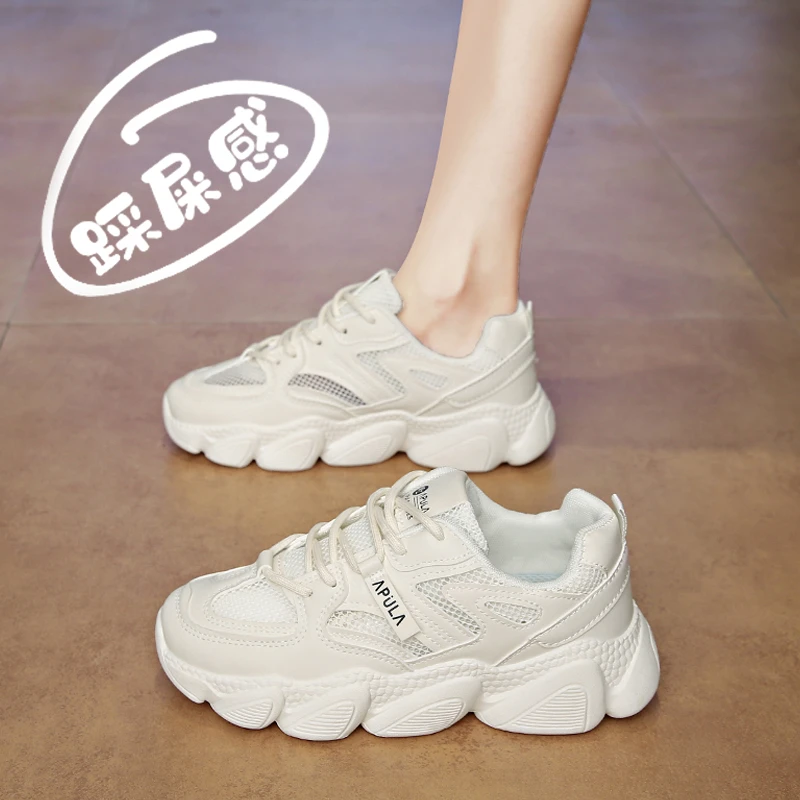 白色运动鞋女2025新款夏季透气网面网鞋镂空薄款软底小白鞋老爹鞋
