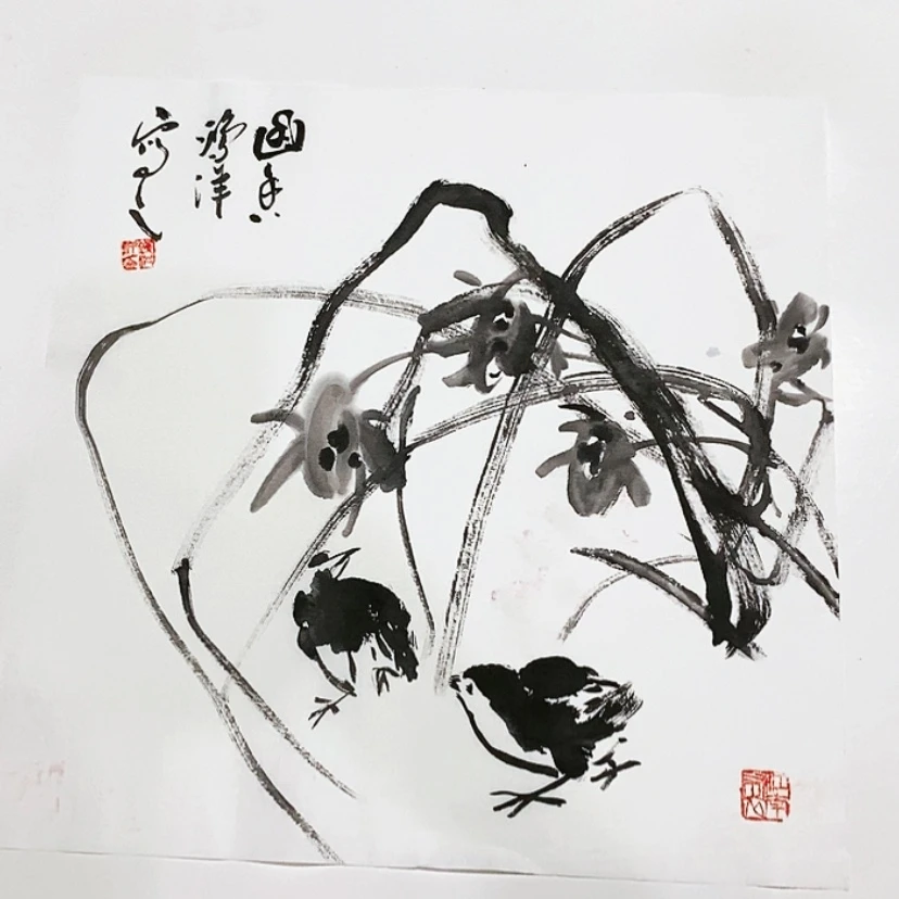 【闪购商品】一二三四五六七八九