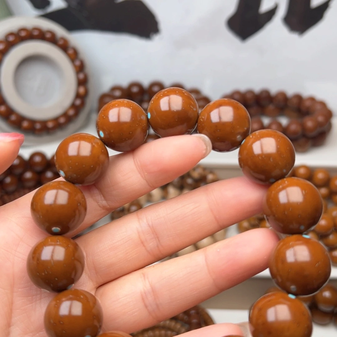 紫金鼠手串宁****司17.7光珠镶嵌手串