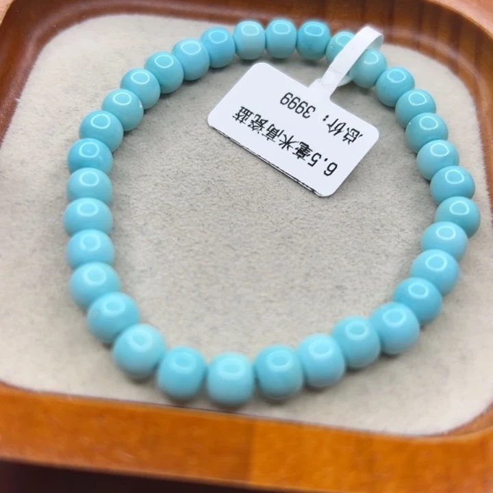 未镶嵌绿松石手链