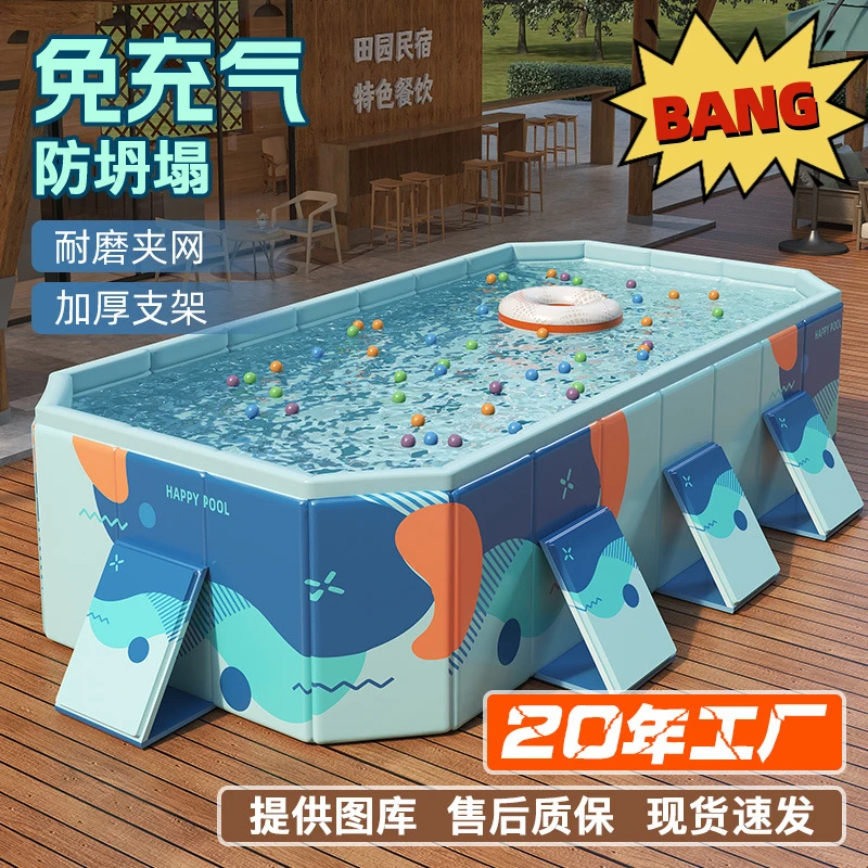 游泳池儿童家用免充气戏水池加厚宝宝阳台水池可折叠户外超大号