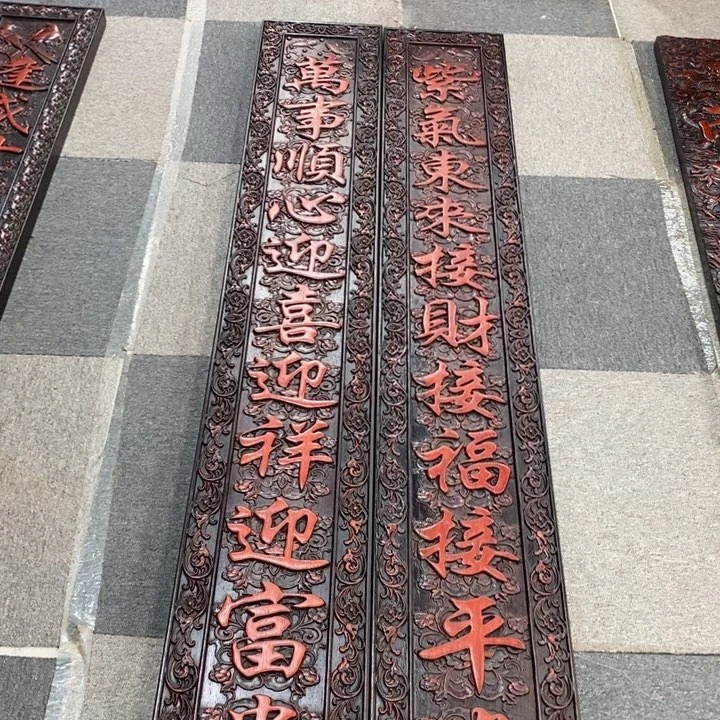 非洲紫檀（红花梨）