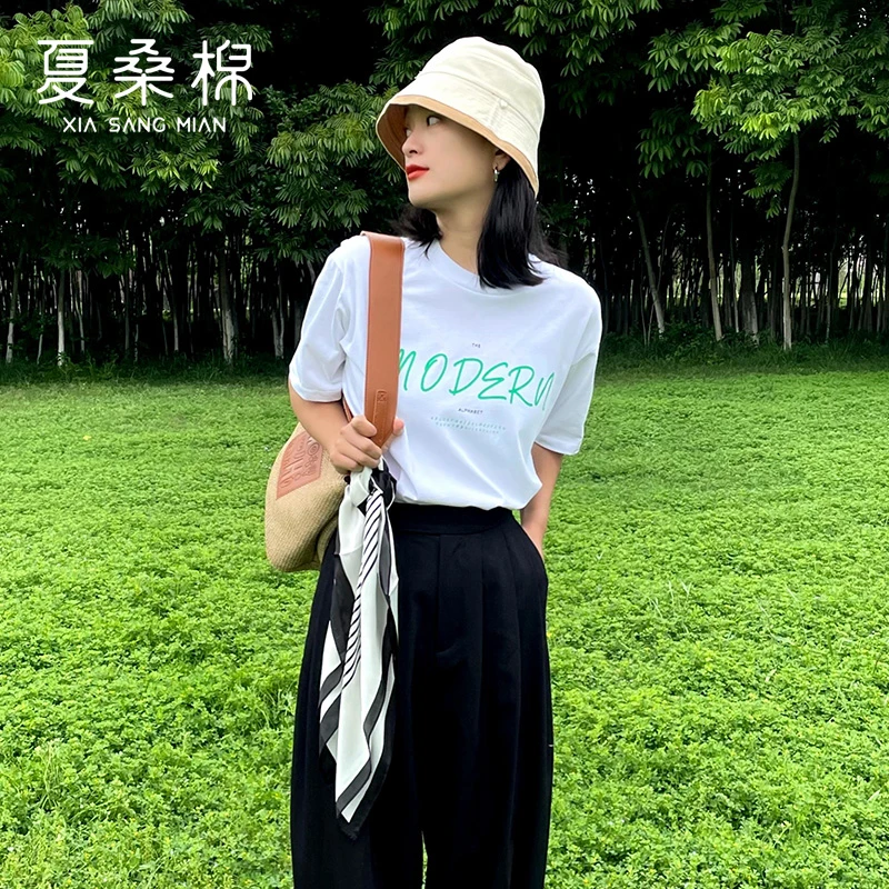 重磅200克！纯棉爽滑时尚印花T恤