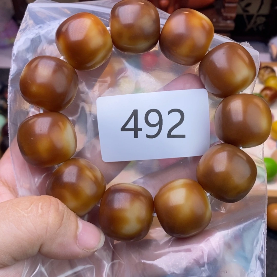 吊坠菩提根/象牙果492……大瑕