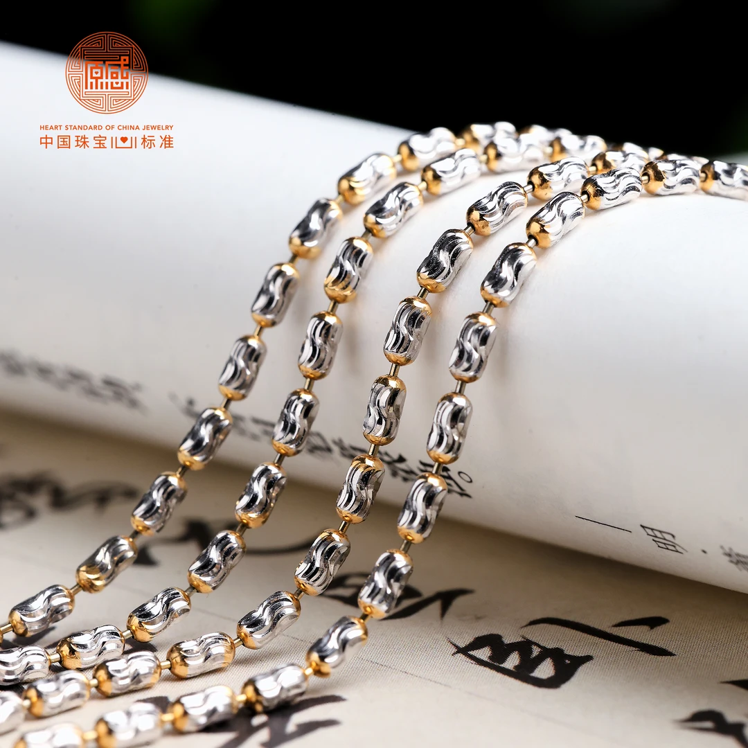 链子925银 【原感】S925银意大利小钻风项链 欧若风可调节链 22寸