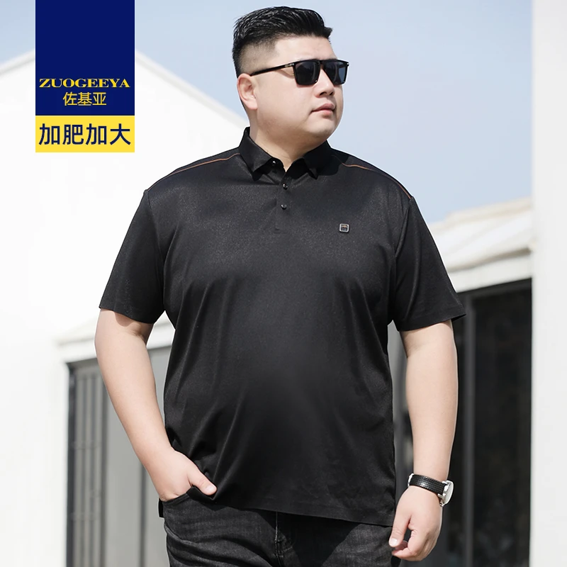 佐基亚夏季新款男式休闲短袖T恤衫胖子加肥加大码简约翻领Polo衫
