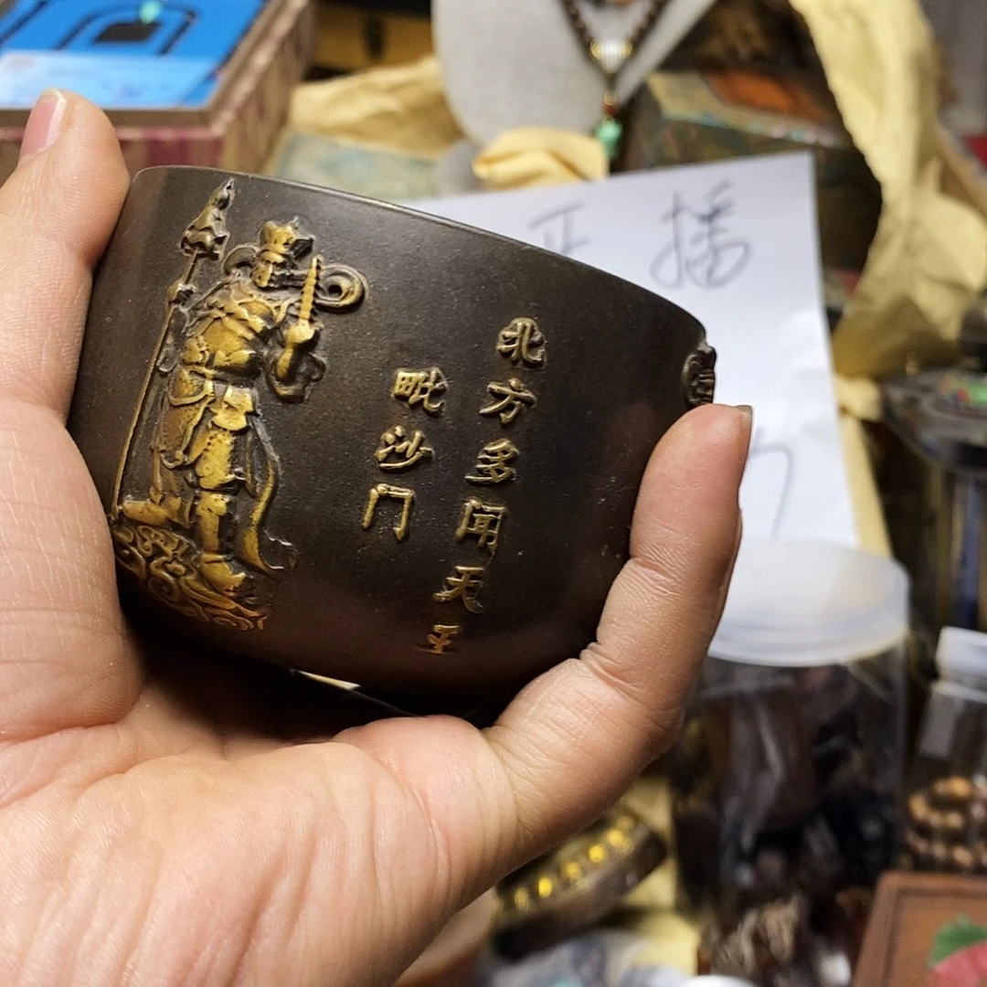 文玩回血文玩回血