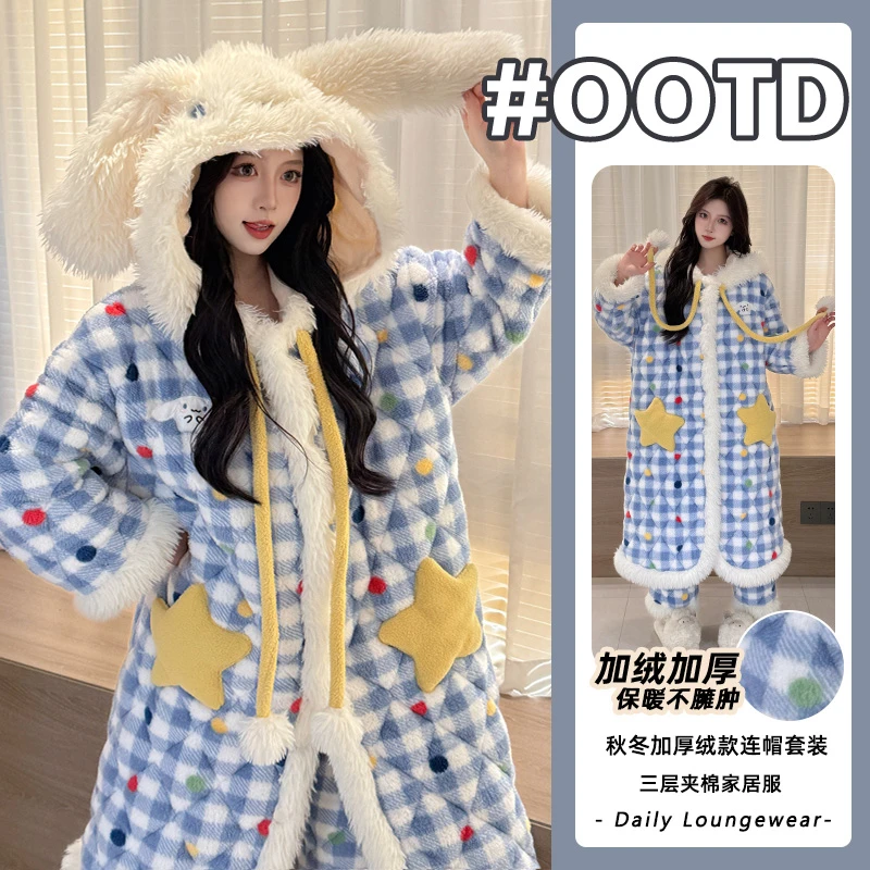 Nuodun/诺盾冬季新款加厚三层夹棉睡袍女外穿加绒保暖居家服套装