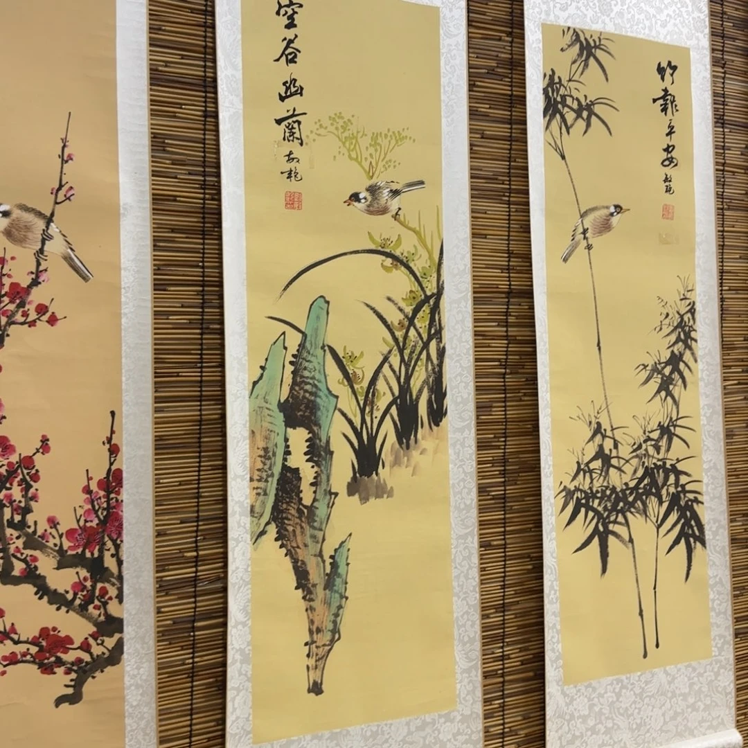 沙***虎国画QB四幅一套作品！带证书！只限一单