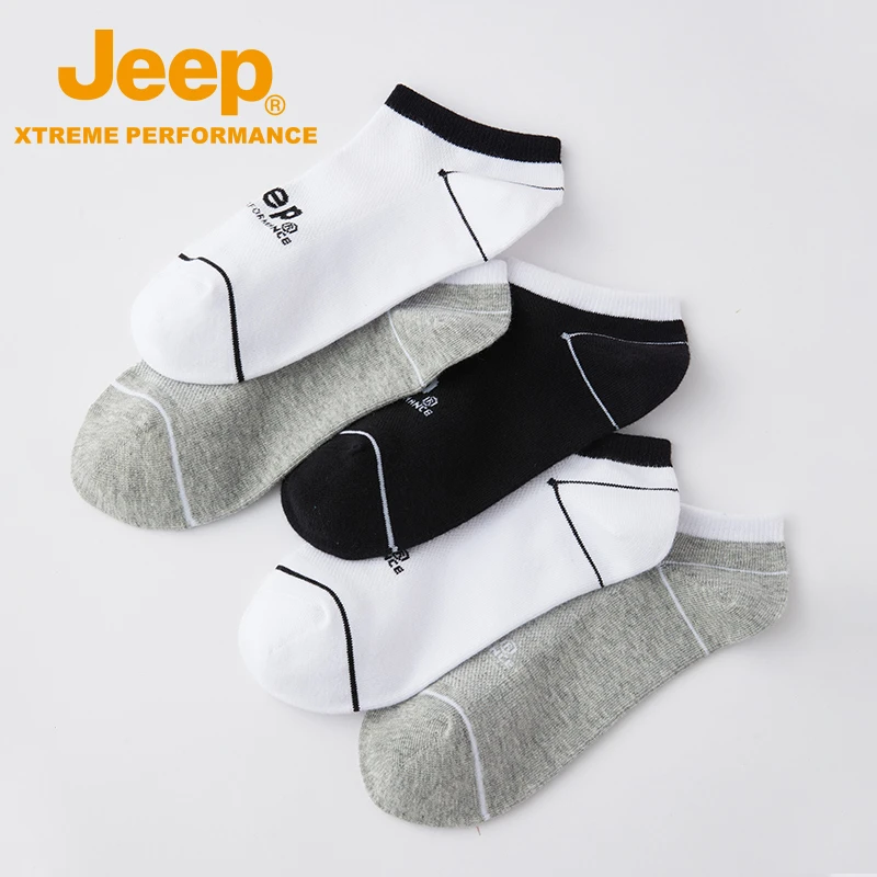 JEEP/吉普【6双运动袜子礼盒装】男女款运动短袜防臭透气吸汗船袜