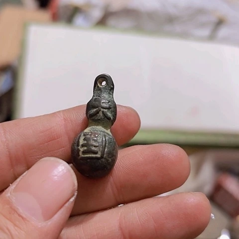 香榧木一**起Fghfghvfgvcgc