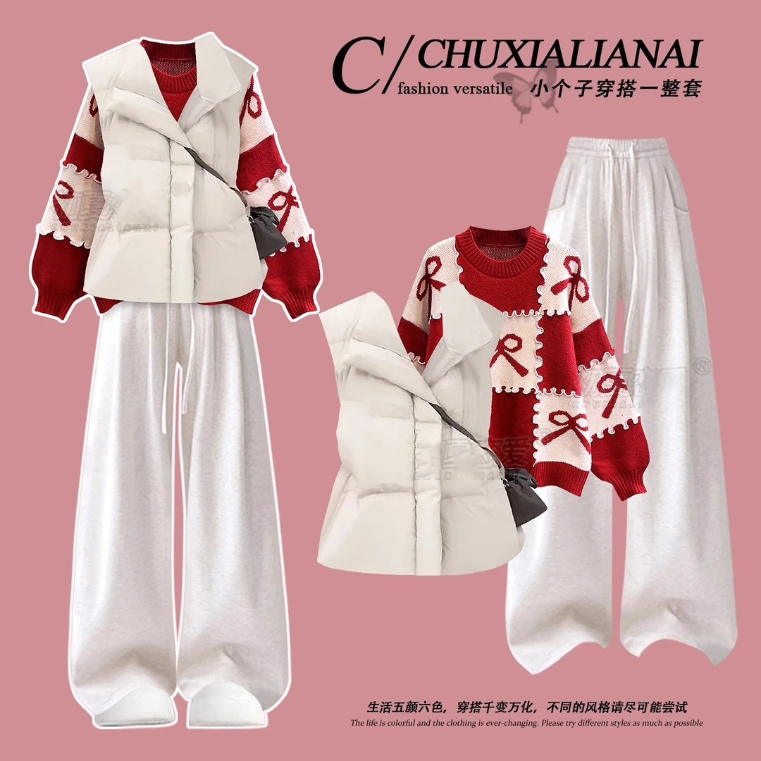 圣诞节氛围感韩系一整套深冬穿搭职业套装女2026巨好看的棉服马甲