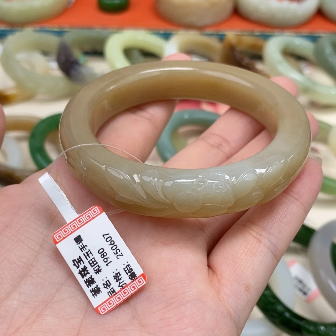 小***菜和田玉手镯未镶嵌56.5