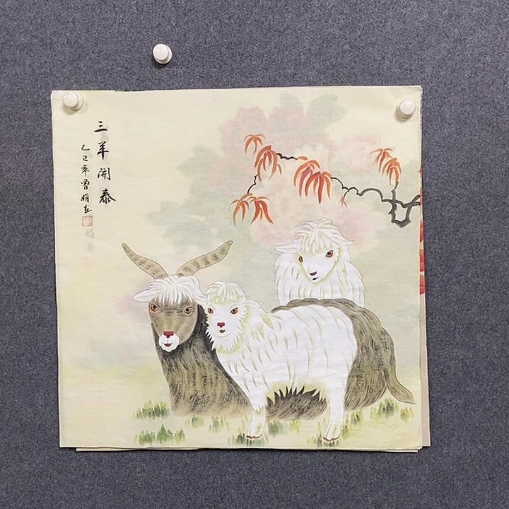 国画四尺斗方工笔花鸟一幅