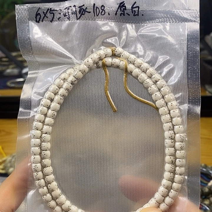 手串星月菩提原生太河豚108